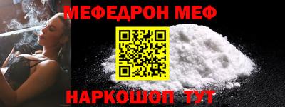 гидропоника Аргун