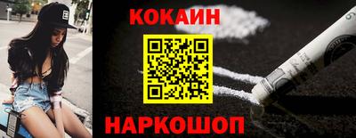 меф Апрелевка