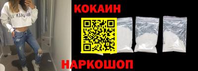 гидропоника Аргун