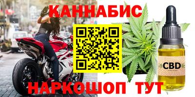 гидропоника Аргун