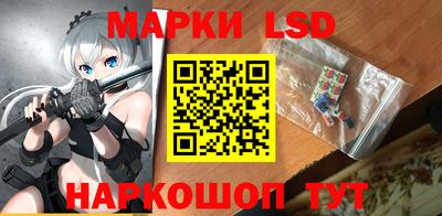 меф Апрелевка
