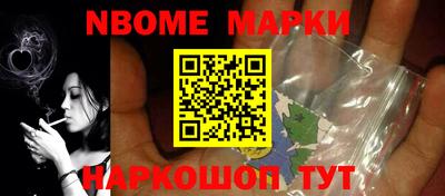 гидропоника Аргун