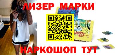 гидропоника Аргун