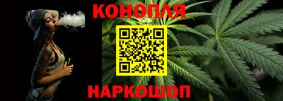 мяу мяу мука Гусиноозёрск