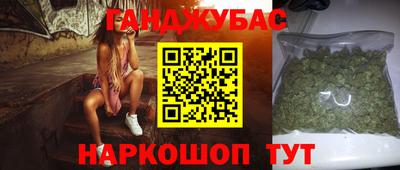 меф Апрелевка