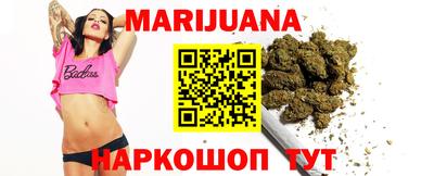 гидропоника Аргун