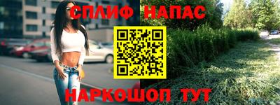 гидропоника Аргун