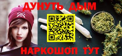 гидропоника Аргун