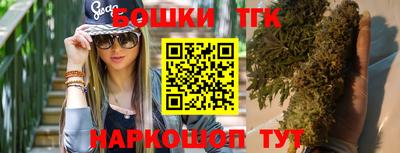 меф Апрелевка
