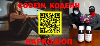 гидропоника Аргун