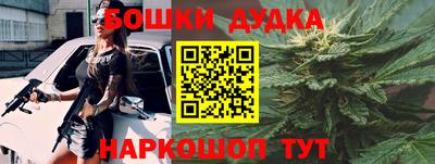 меф Апрелевка