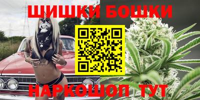 меф Апрелевка