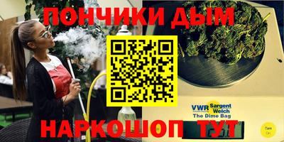 jwh Апшеронск