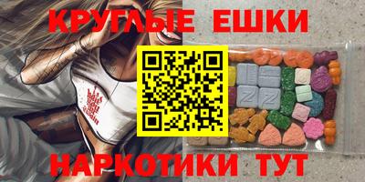 jwh Апшеронск