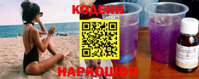 гидропоника Аргун