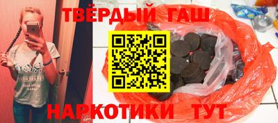 меф Апрелевка