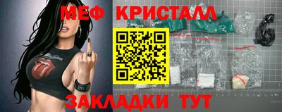 jwh Апшеронск