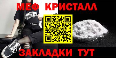 гидропоника Аргун