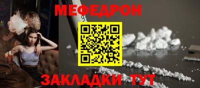 jwh Апшеронск