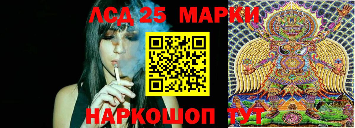 Марки N-bome 1500мкг  Вход с VPN  Марки N-bome 1500мкг  Марки NBOMe  Вичуга 